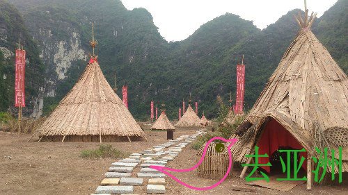 《金刚：骷髅岛》中的土人村日得到复原，到宁平省旅游免费参观