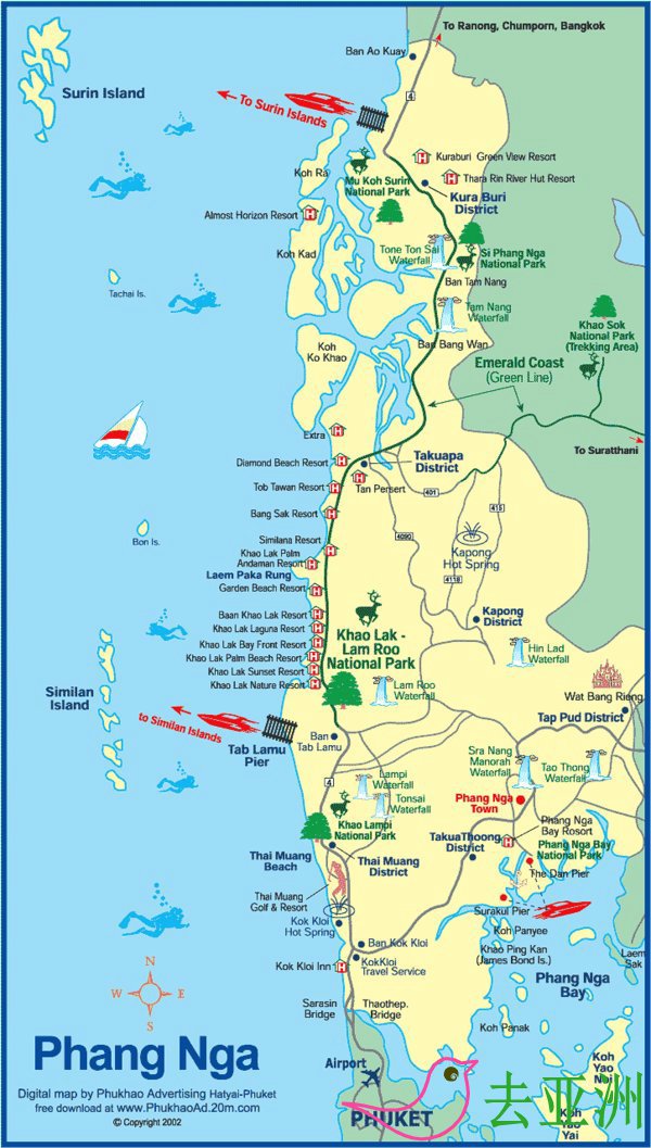 斯米兰群岛出入交通攻略，曼谷、普吉岛到斯米兰交通指南