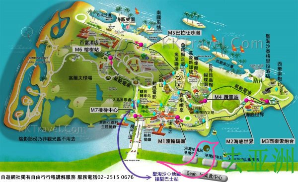 圣淘沙岛景点攻略：新加坡环球影城、新加坡海底世界等门票和价格