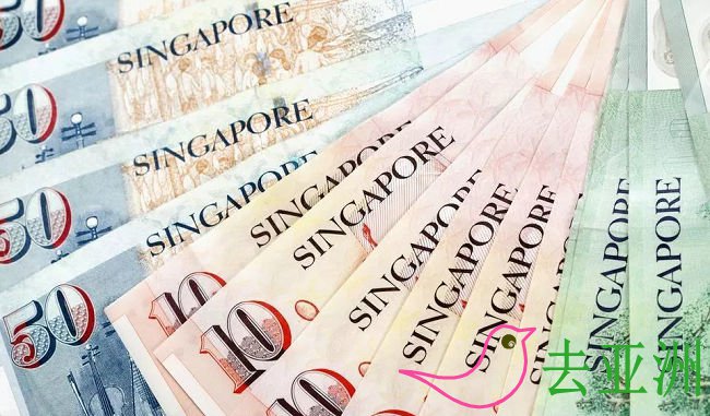 新加坡旅游注意啦，新加坡宣布让新币恢复缓步升值的状态