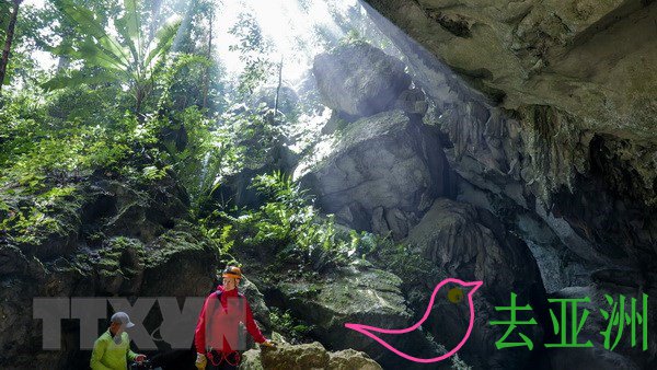 越南广平省，风雅-格邦国家公园发现44个新洞穴