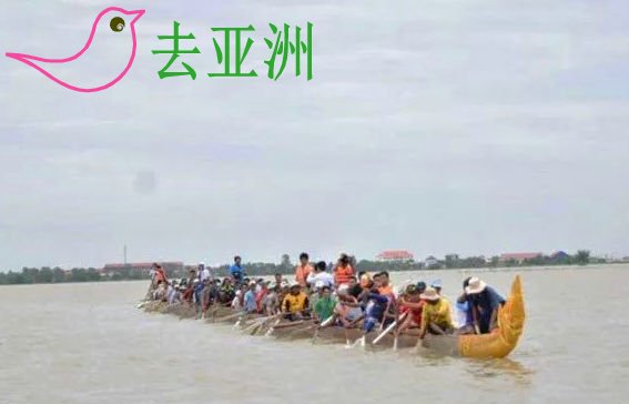 柬埔寨从11月21日至23日送水节，带薪休假三天，将举行龙舟比赛