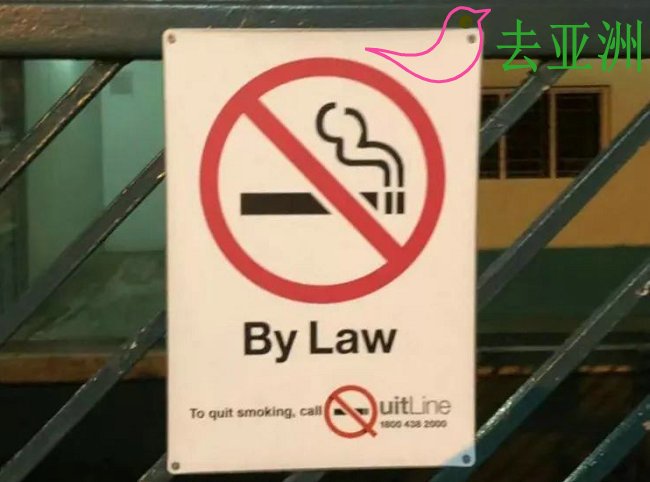 新加坡迎来了史上最严的禁烟令！哪里可以吸烟