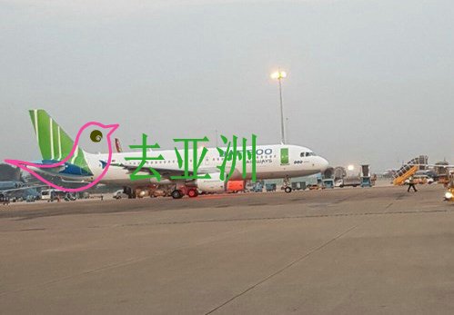 越竹航空（Bamboo Airways）西贡-河内首航于1月16日上午6点正式起飞