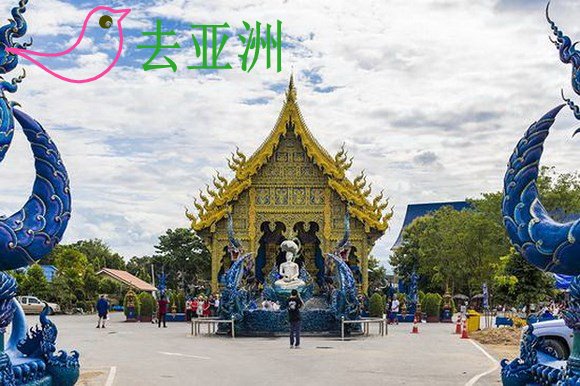 泰国有两座蓝庙，清迈蓝庙，以及清莱蓝庙（Wat Rong Suea Ten）