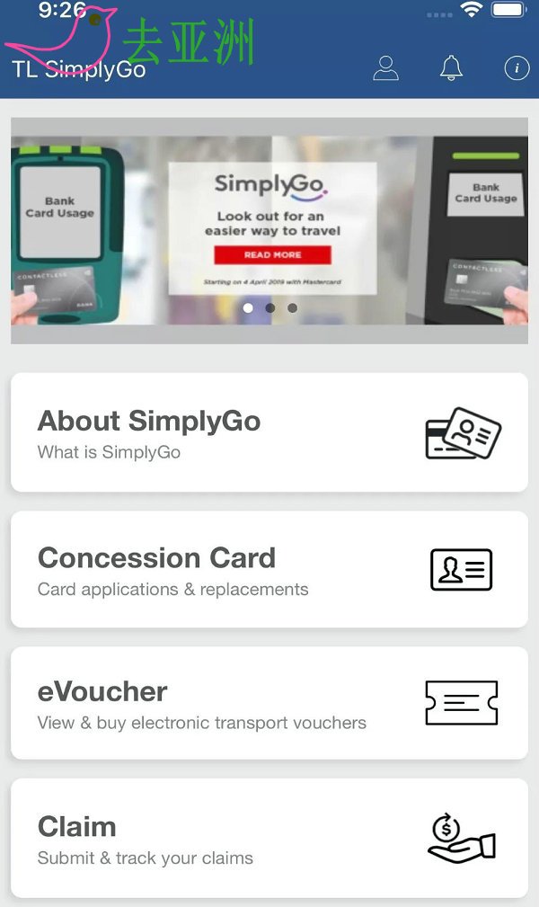 在新加坡通过SimplyGo刷手机和银行卡坐巴士和地铁