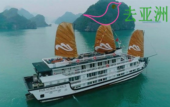 越南天堂集团在下龙湾推出“天堂之帆”的新游轮服务