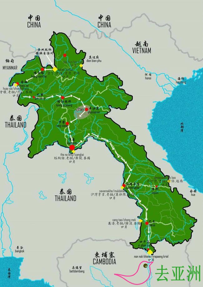 老挝自驾游：出关手续证件，路况，违章处理，食宿，自驾游路线