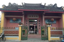 海南会馆Assembly Hall of the Hainan Chinese Congregation