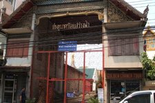 圣方寺Wat Saen Fang