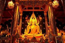 Wat Phra Si Ratana Mahathat