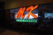 MK餐厅MK Restaurants (Central World 2)