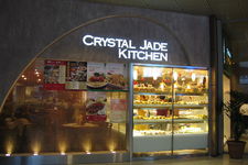 翡翠小厨义安城分店Crystal Jade Kitchen