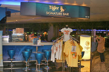 虎牌啤酒酒吧Tiger Signature Bar