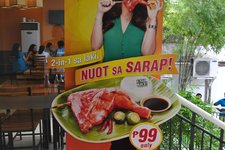 菲律宾烤鸡快餐店Mang Inasal