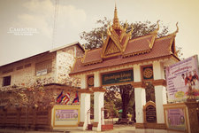 Wat Damrey Sar