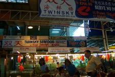 双天海鲜楼Twin-Sky Seafood Restaurant