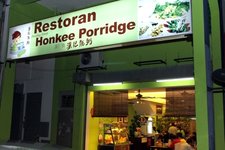 汉记靓粥Hon Kee Porridge