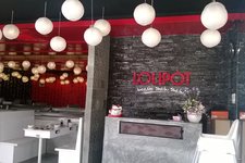 鸡公煲Lolipot Restaurant