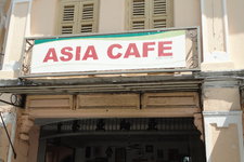 亚洲CafeAsia Cafe