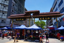 中国街头集市Chinese Street Market
