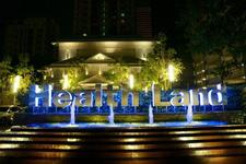 Health Land Spa & Massage (Sathorn)