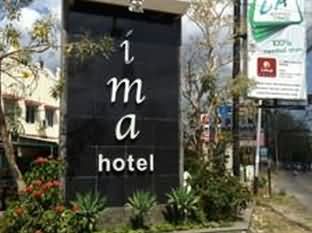 伊玛酒店