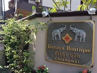 Teeraya Boutique Dormitory
