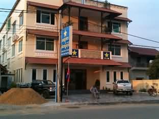 Kampong Speu City Hotel
