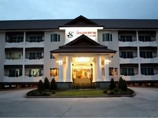 Siamtara Palace Hotel