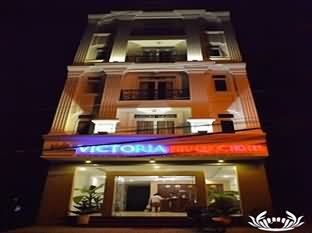 Victoria Phu Quoc Hotel